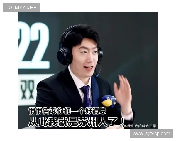 管泽元提问牙膏谈未与哥哥并肩作战的电竞遗憾职业生涯与团队情感