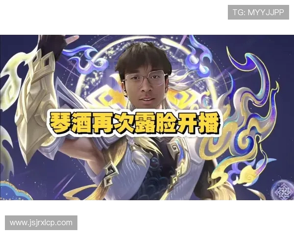 直播树叶热议司空震赛季强度 琴酒点评作用有限 电竞赛场成焦点