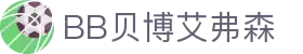 BB贝博艾弗森(体育科技有限公司)官方网站
